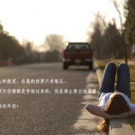 彩吧图库三地图库